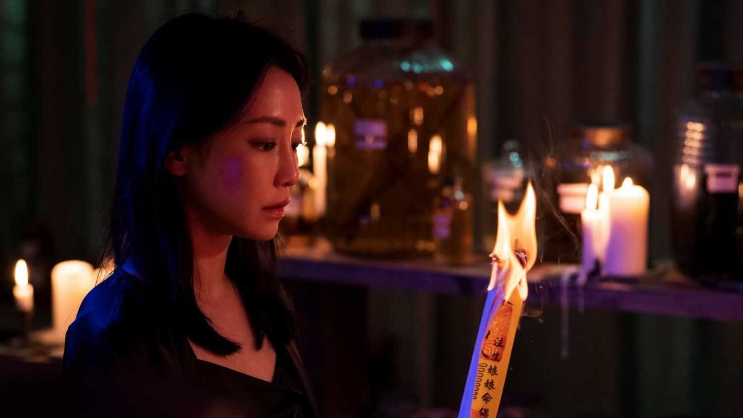 Thumbnail Ác Mộng Tình Yêu