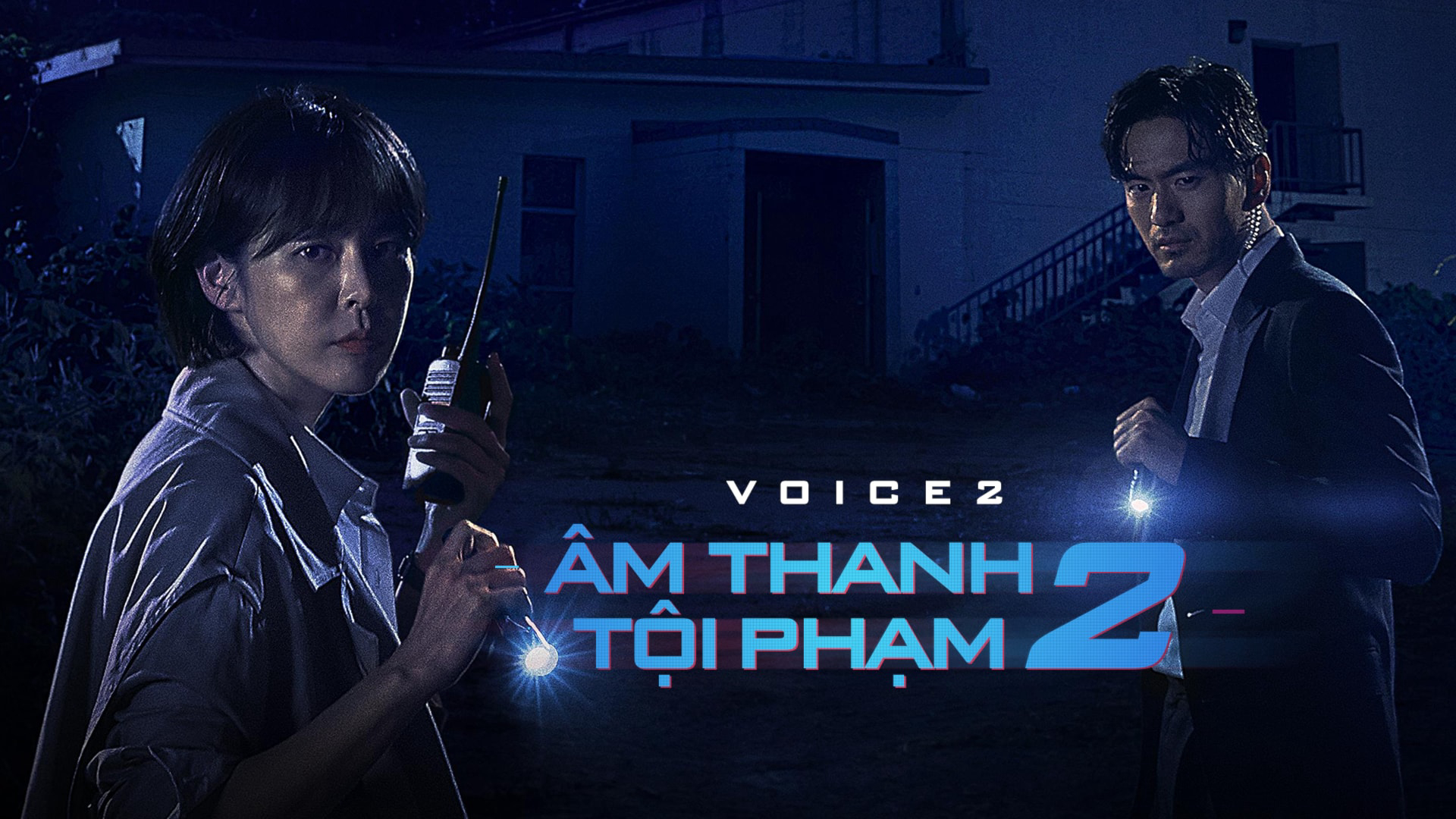 Thumbnail Âm Thanh Tội Phạm 2