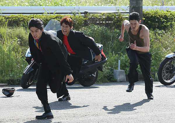 Thumbnail Băng Đảng Trẻ Trâu