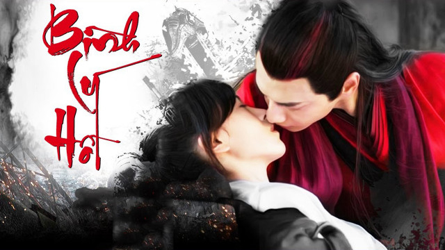 Thumbnail Bình Lý Hồ