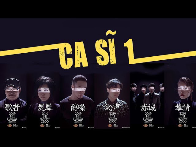 Thumbnail Ca sĩ 2019