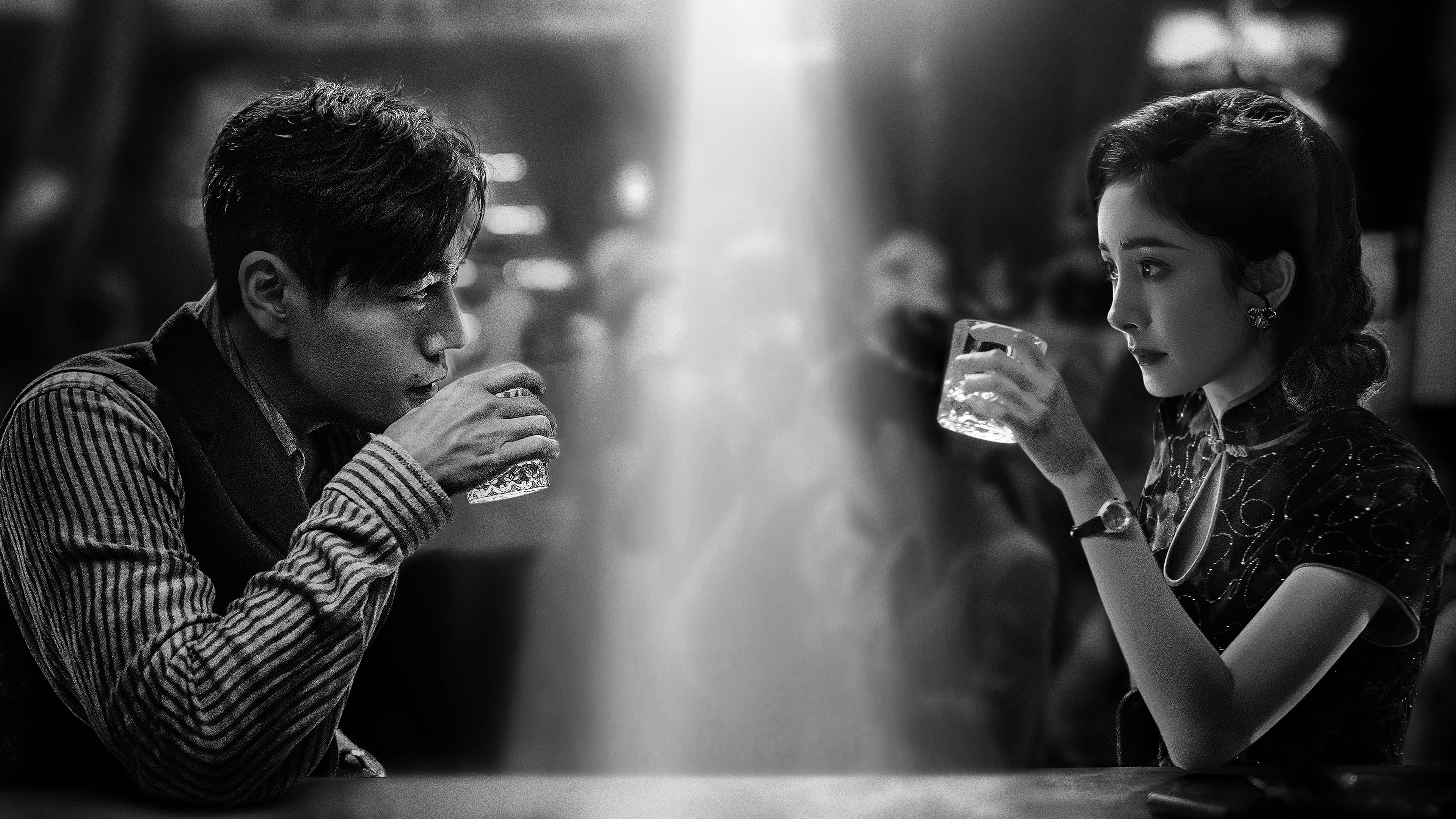 Thumbnail Cáp Nhĩ Tân 1944