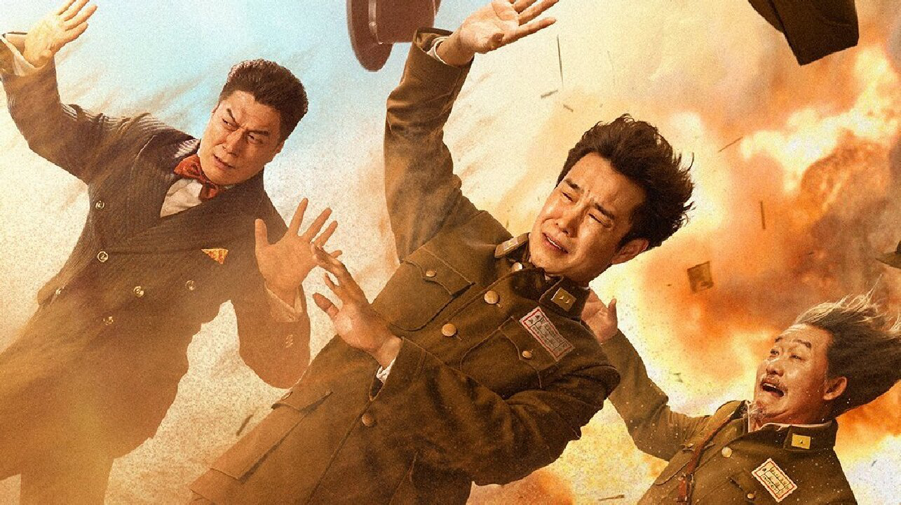 Thumbnail Cát Vàng Ngập Trời