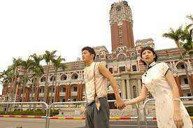 Thumbnail Chàng Trai Đến Từ Tương Lai