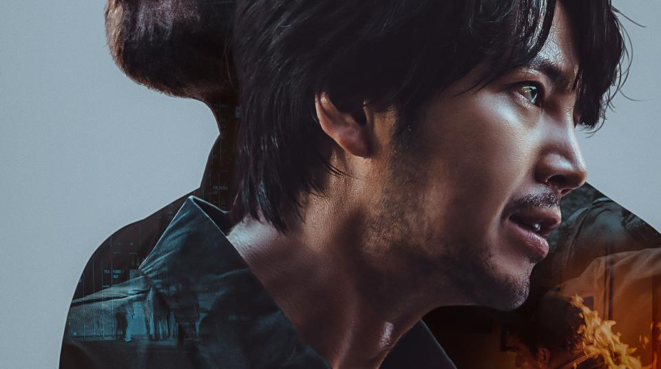 Thumbnail Chim Mồi