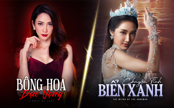 Thumbnail Chuyện Tình Biển Xanh (Bản Thái)