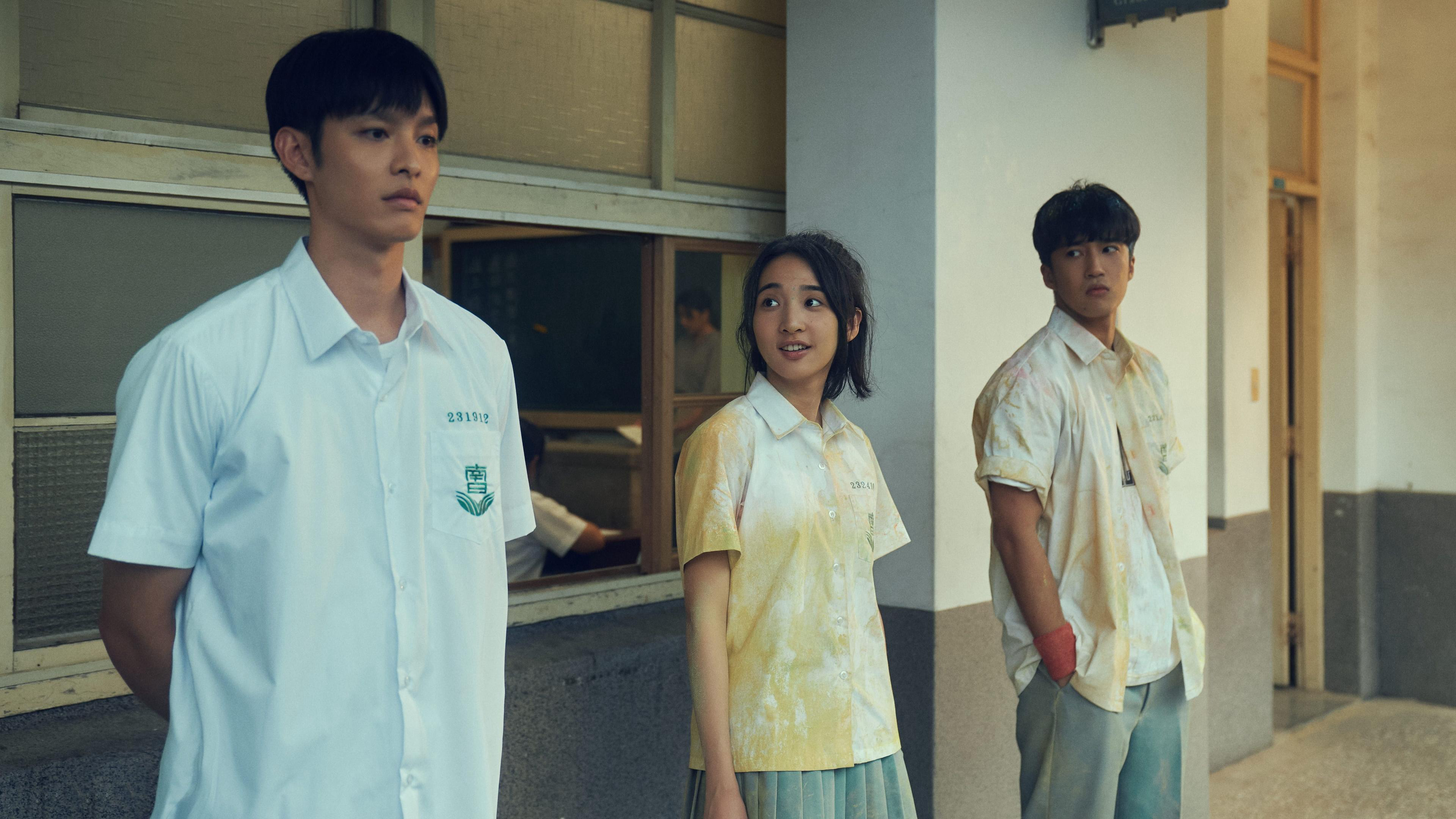 Thumbnail Cỏ Chanh Ngày Hè