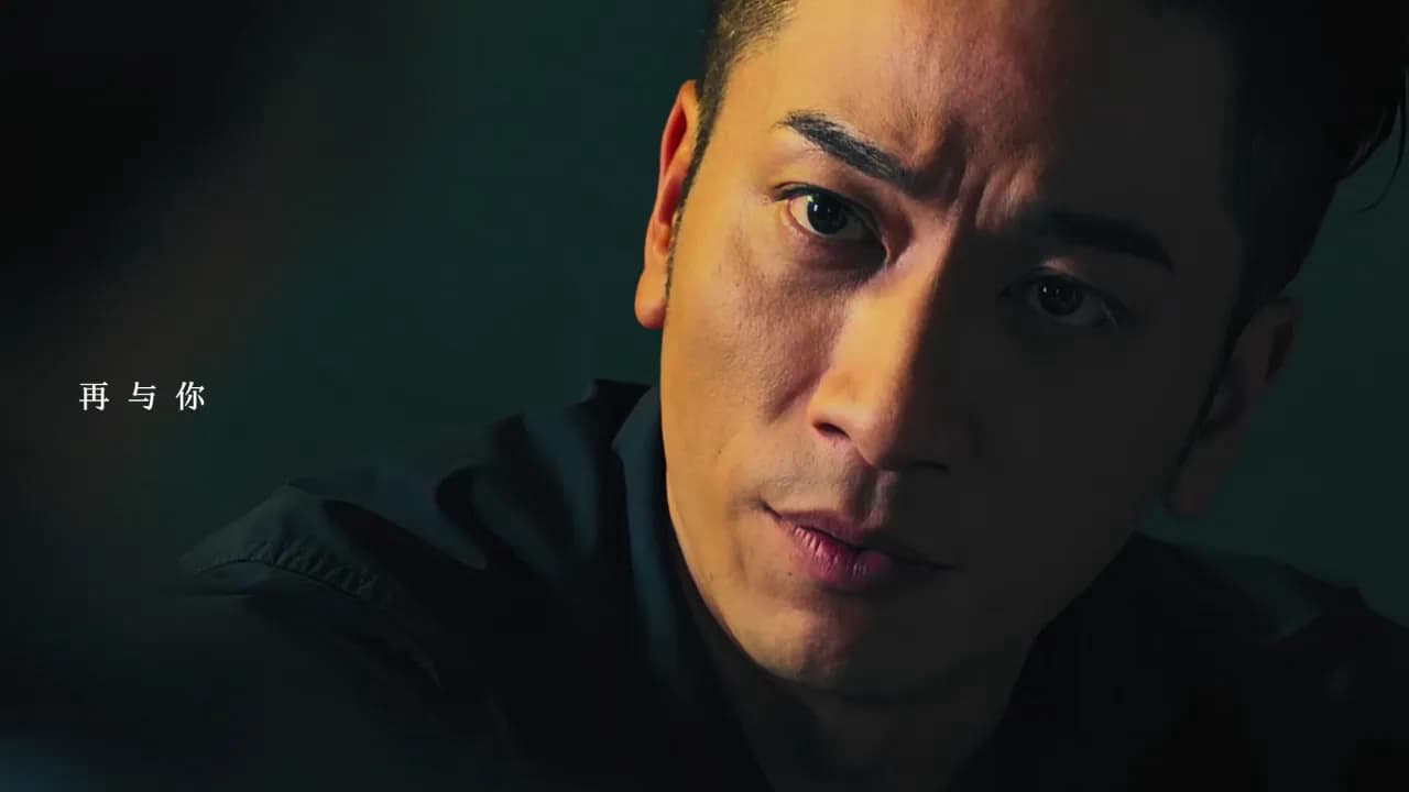 Thumbnail Cơn Bão Tiền Ảo