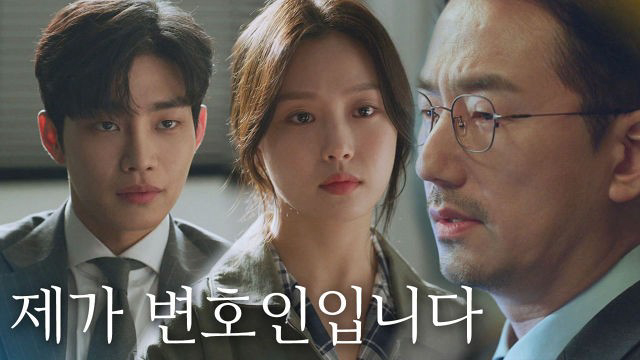 Thumbnail Cửa Hàng Bí Mật