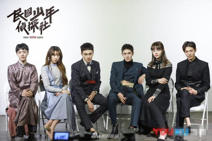 Thumbnail Cục Trinh Thám Thiếu Niên Dân Quốc