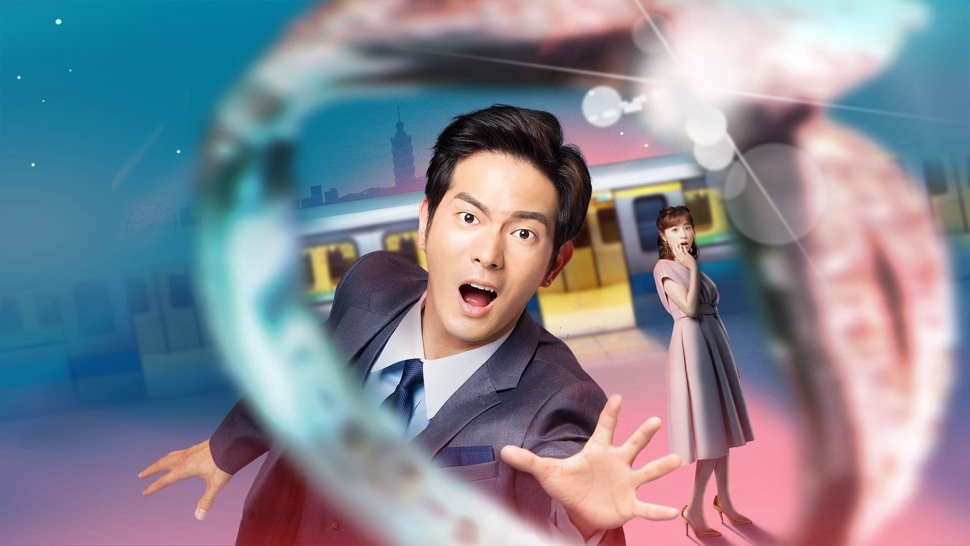 Thumbnail Cuộc Phiêu Lưu Của Chiếc Nhẫn