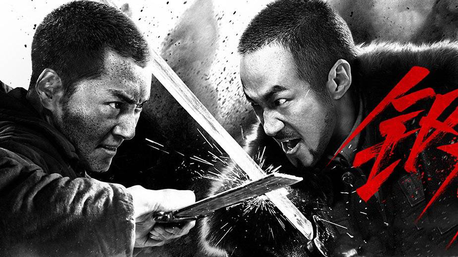 Thumbnail Cương Đao