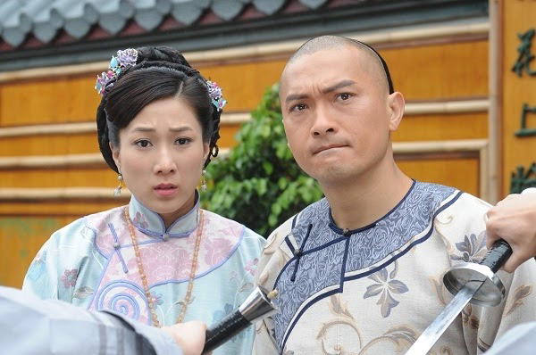 Thumbnail Cửu Giang Thập Nhị Phường