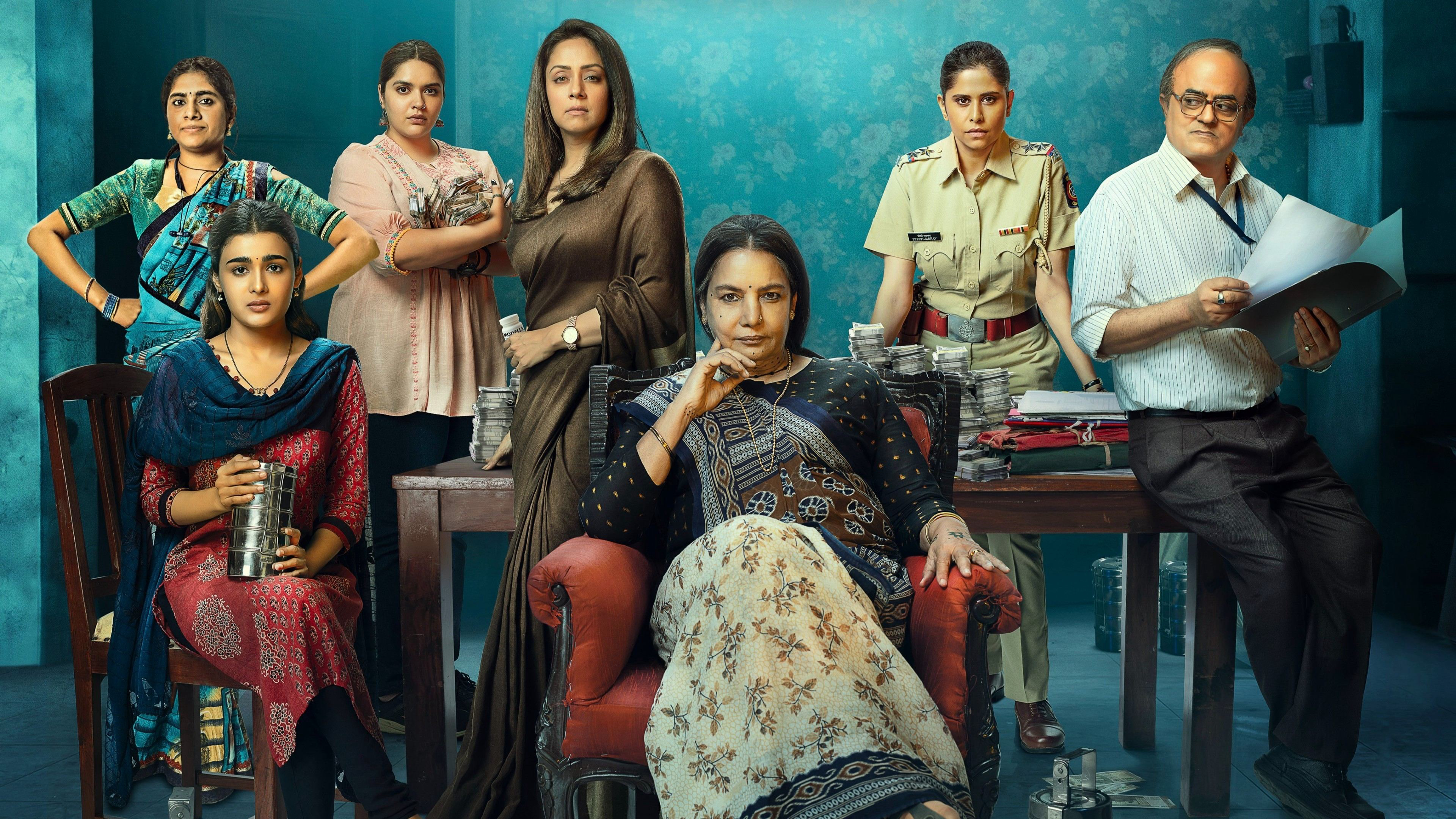 Thumbnail Dabba Cartel