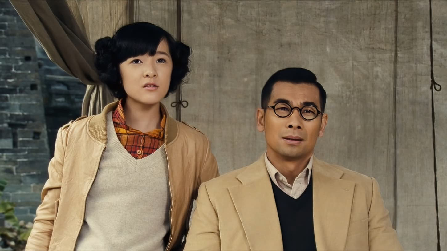 Thumbnail Đại Võ Đang