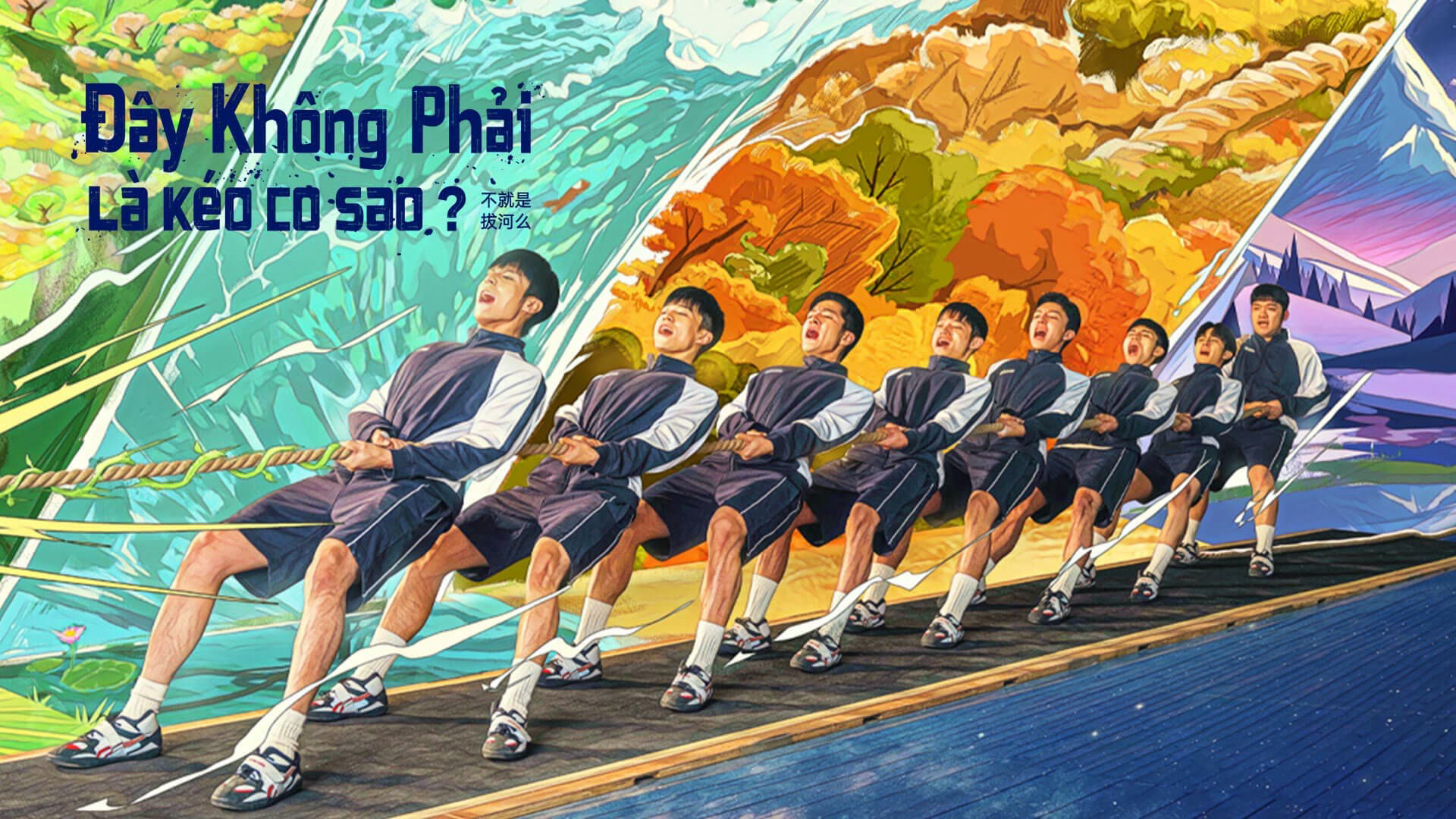 Thumbnail Đây Không Phải Là Kéo Co Sao?