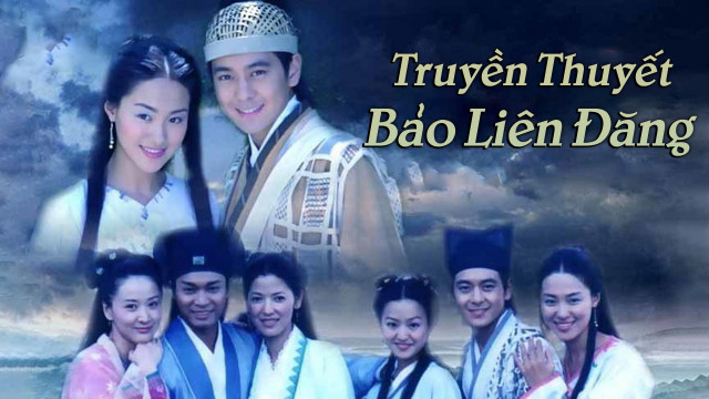 Thumbnail Đèn Thần Bảo Liên