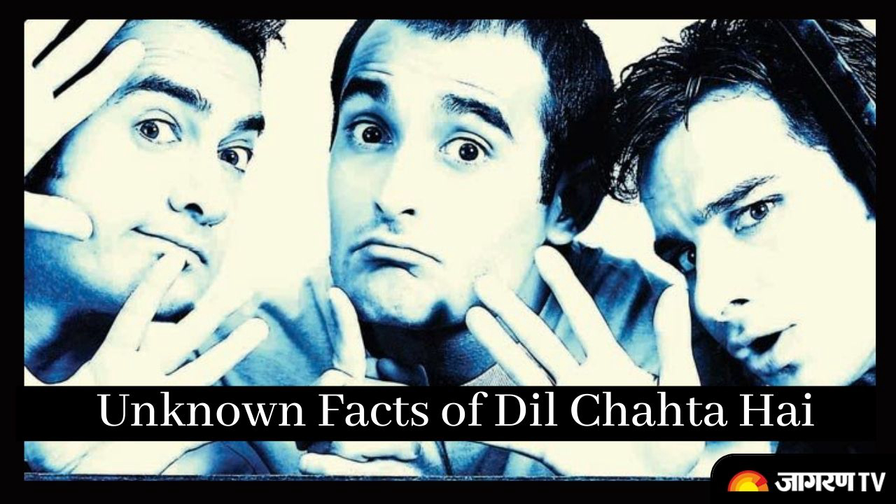 Thumbnail Dil Chahta Hai