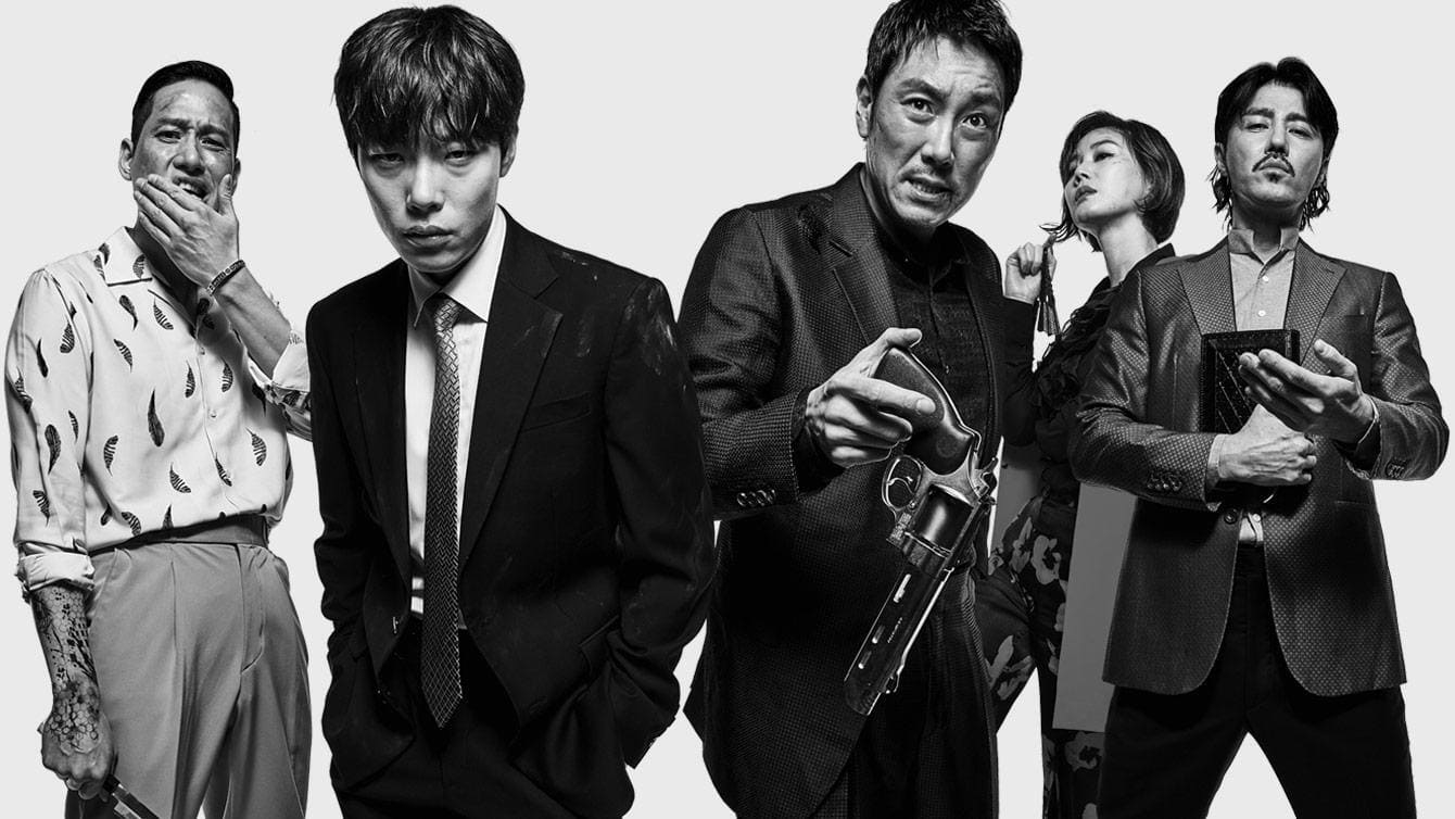 Thumbnail Độc Chiến