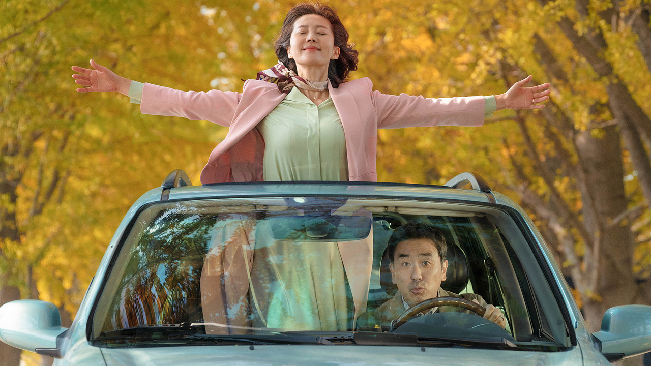 Thumbnail Đưa Em Tìm Mối Tình Đầu