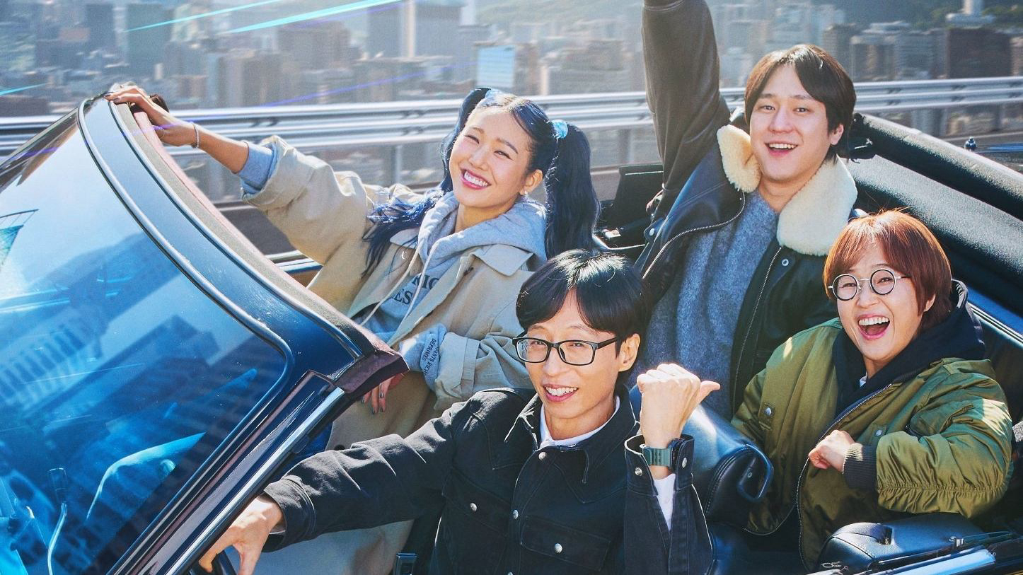 Thumbnail Giác Quan Thứ Sáu: Vòng Quanh Thành Phố