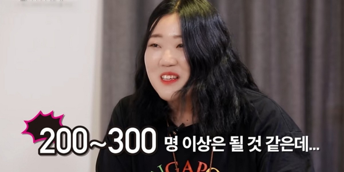 Thumbnail Hai Cô Nàng Tuổi Hai Mươi