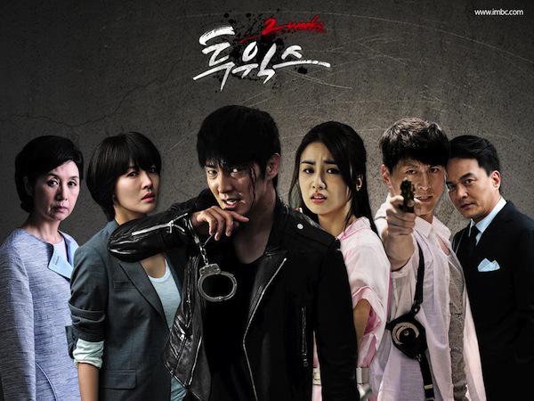 Thumbnail Hai Tuần