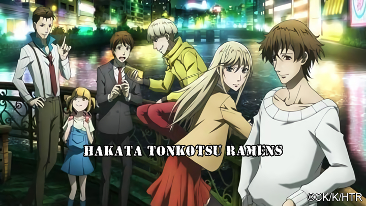 Thumbnail Hakata Tonkotsu Ramens