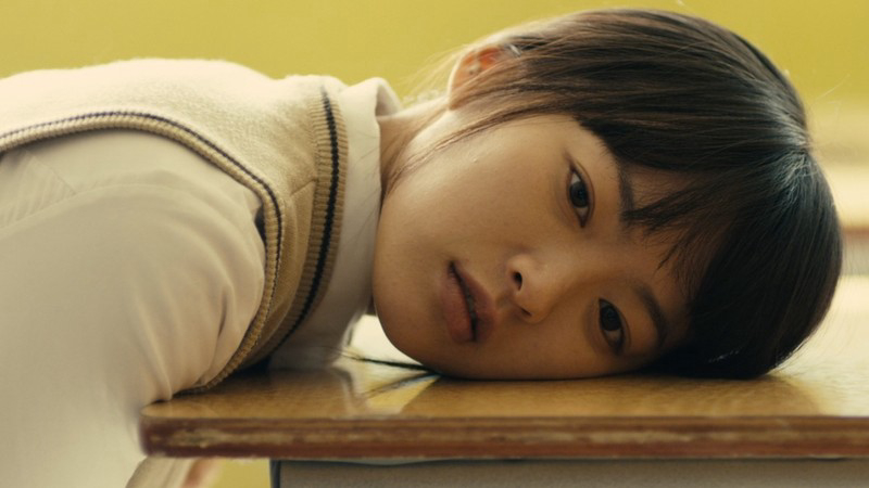 Thumbnail Han Gong-Ju