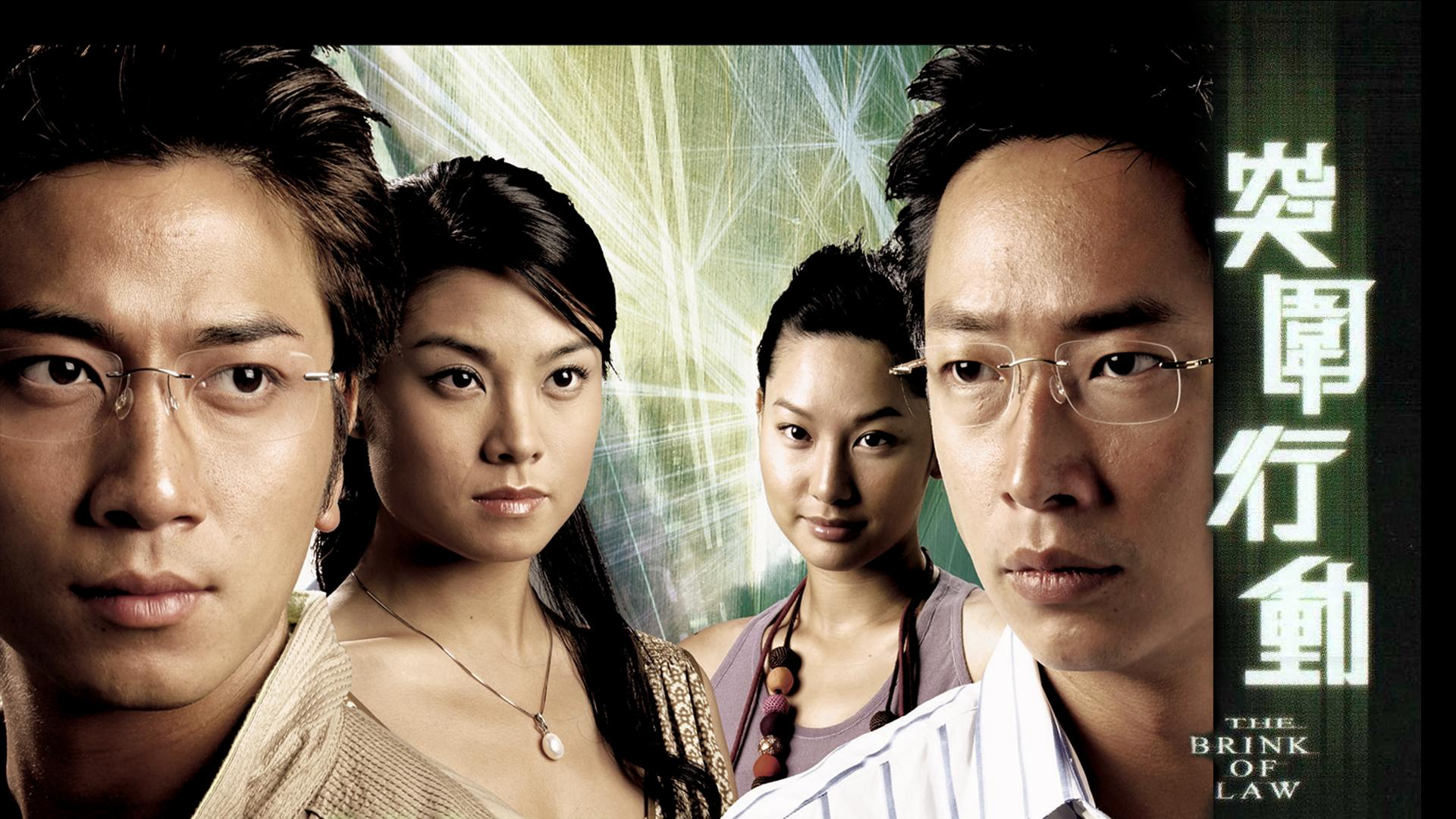 Thumbnail Hành Động Đột Phá