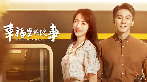 Thumbnail Câu Chuyện Trong Hạnh Phúc