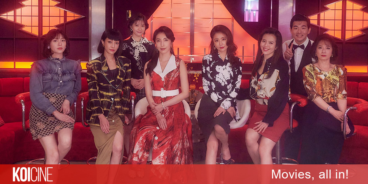 Thumbnail Hoa đăng sơ thượng