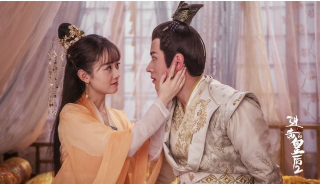 Thumbnail Hoàng Hậu Công Lược 2