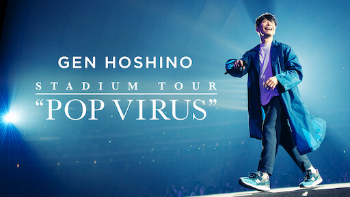 Thumbnail HOSHINO GEN: Chuyến lưu diễn “POP VIRUS”