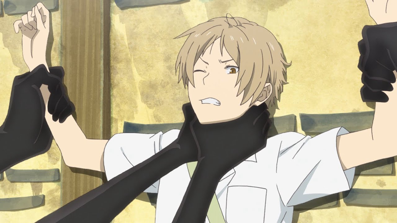 Thumbnail Hữu Nhân Sổ: Kết Duyên Với Utsusemi