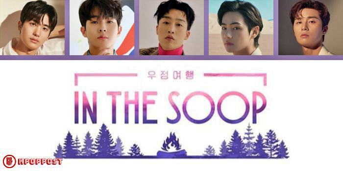 Thumbnail In the SOOP: Friendship Journey