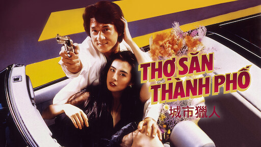 Thumbnail Kế hoạch A 2
