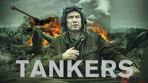 Thumbnail Kiên Cường