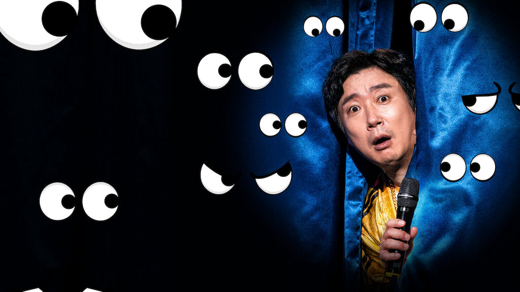 Thumbnail Lee Su-geun: The Sense Coach