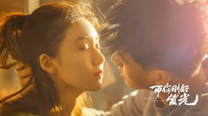 Thumbnail Lộ Thủy Hồng Nhan