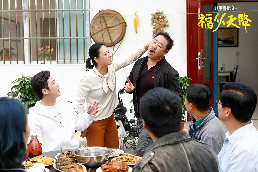 Thumbnail Lời chúc phúc từ Bắc Kinh