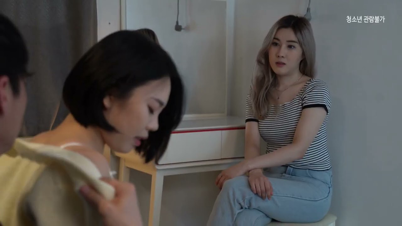 Thumbnail Lửa Và Nước