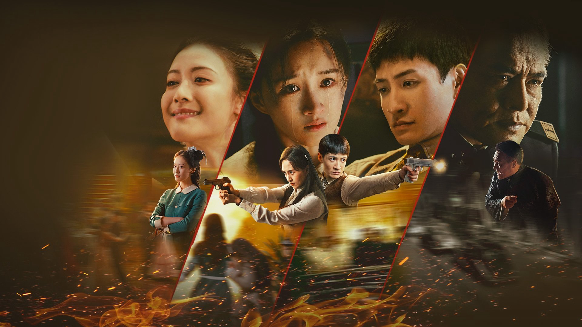 Thumbnail Lưỡi Dao Nộ Thù