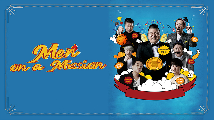 Thumbnail Men on a Mission