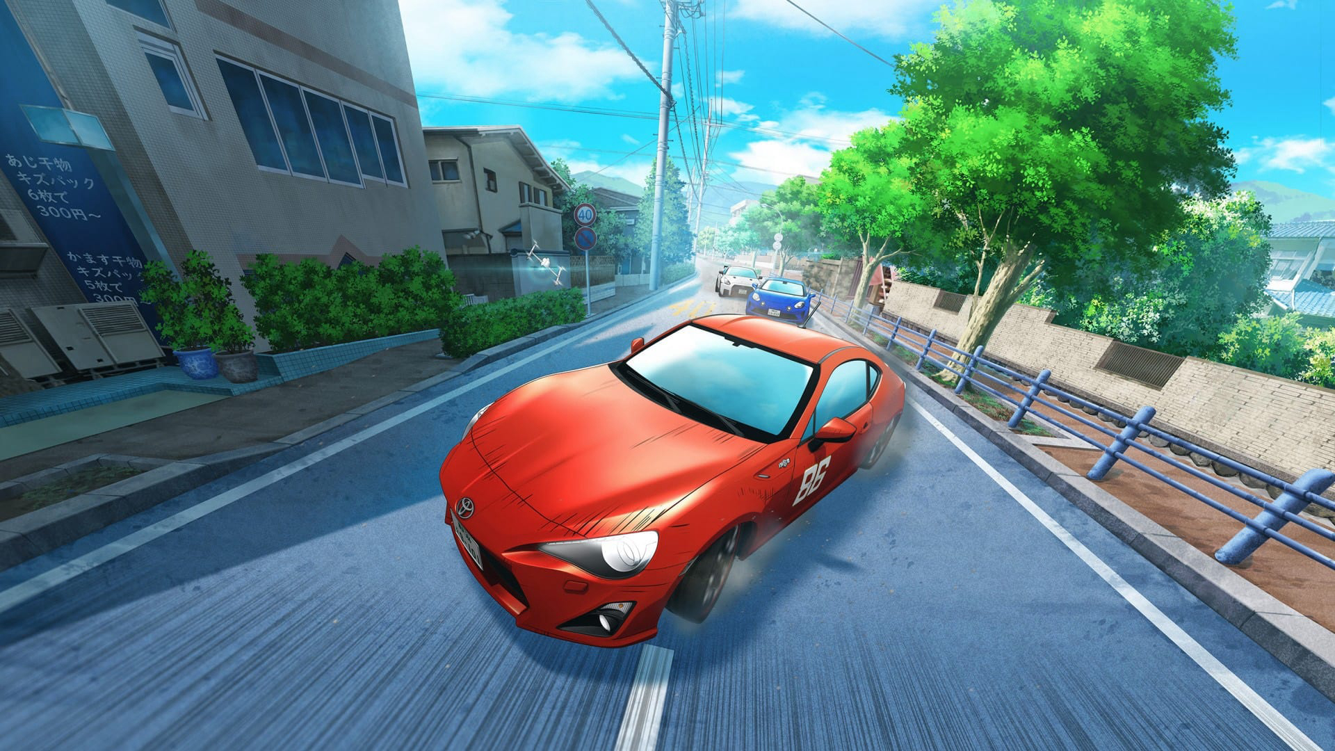 Thumbnail MF GHOST: Đường Đua Khốc Liệt