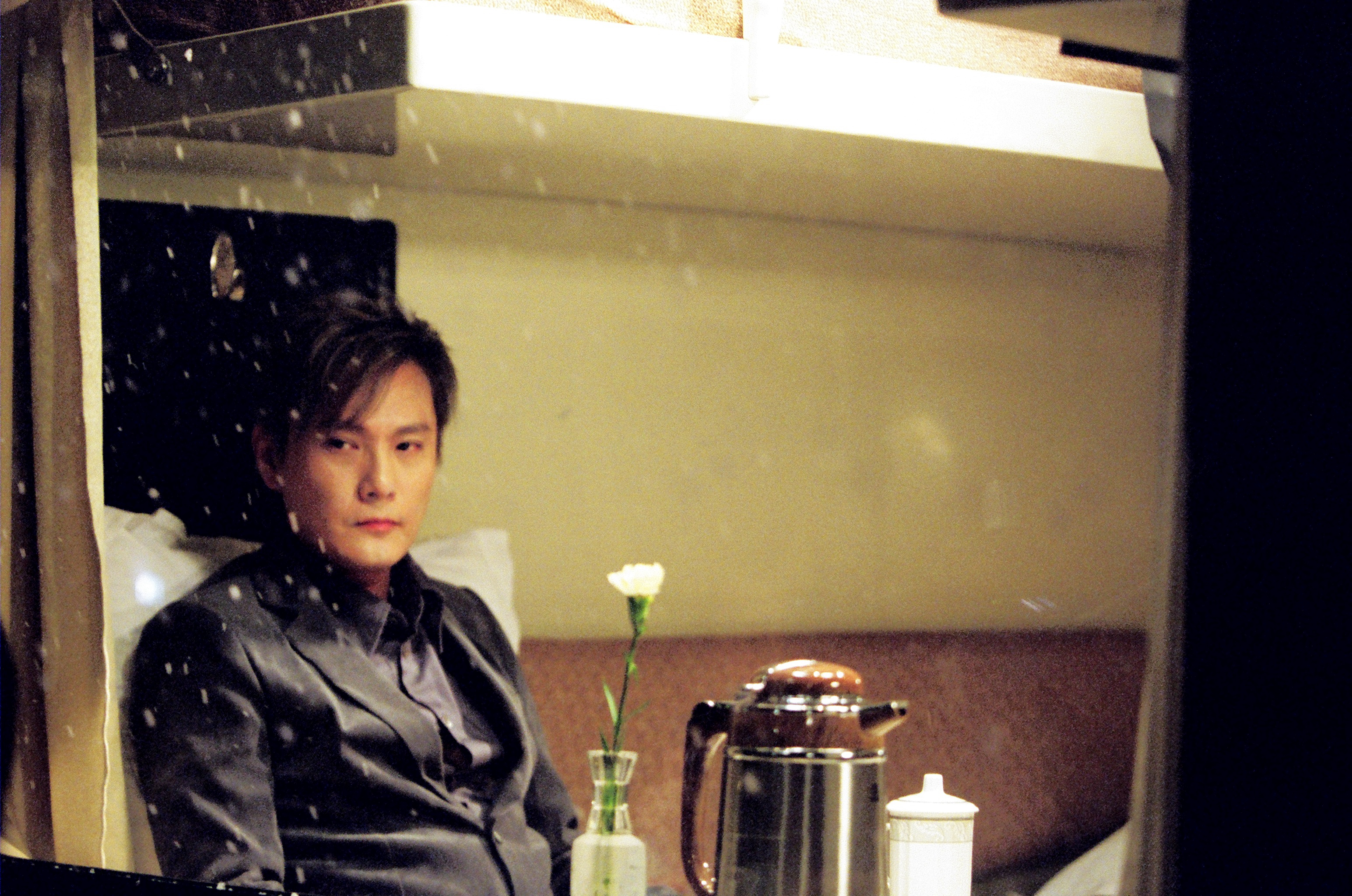 Thumbnail Ming và Ming