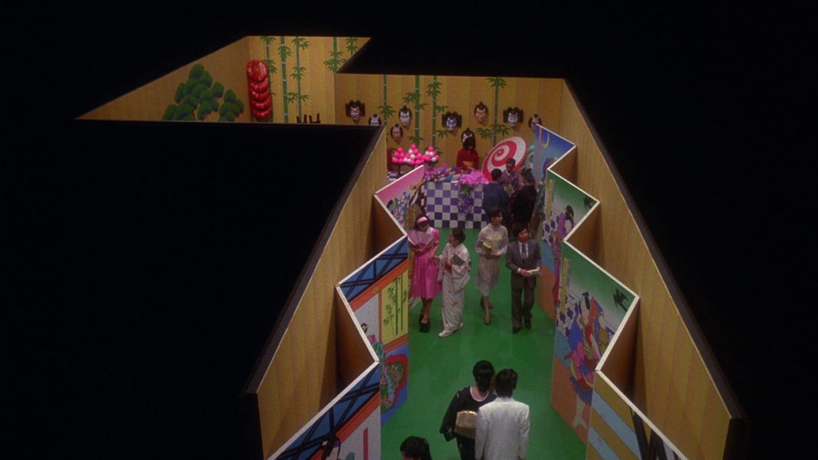 Thumbnail Mishima: A Life in Four Chapters