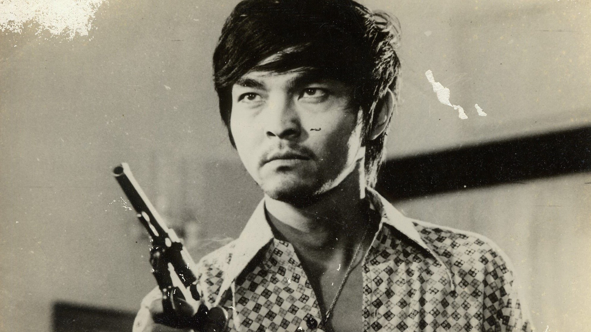 Thumbnail Mối tình đầu (1977)
