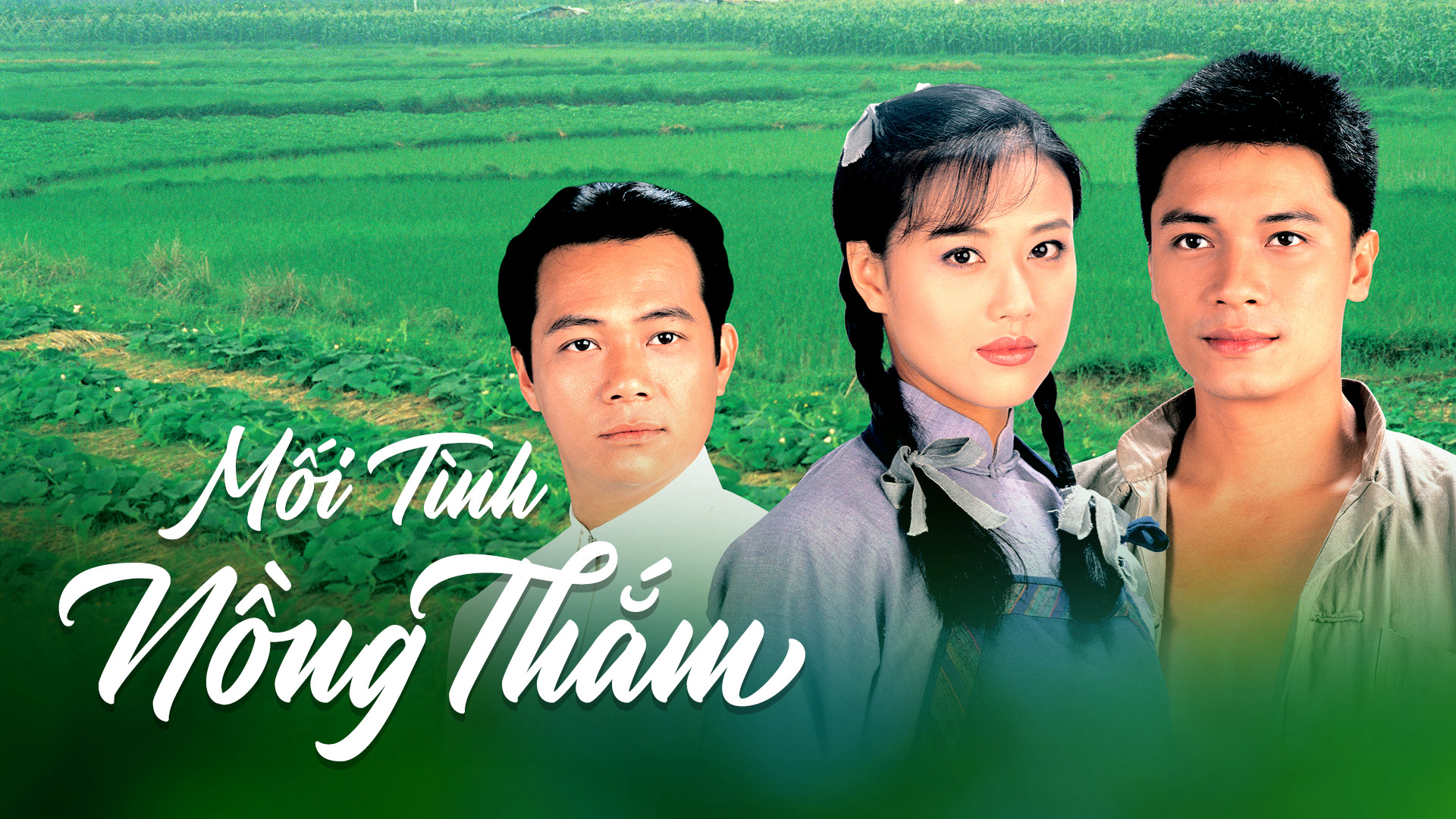 Thumbnail Mối Tình Nồng Thắm