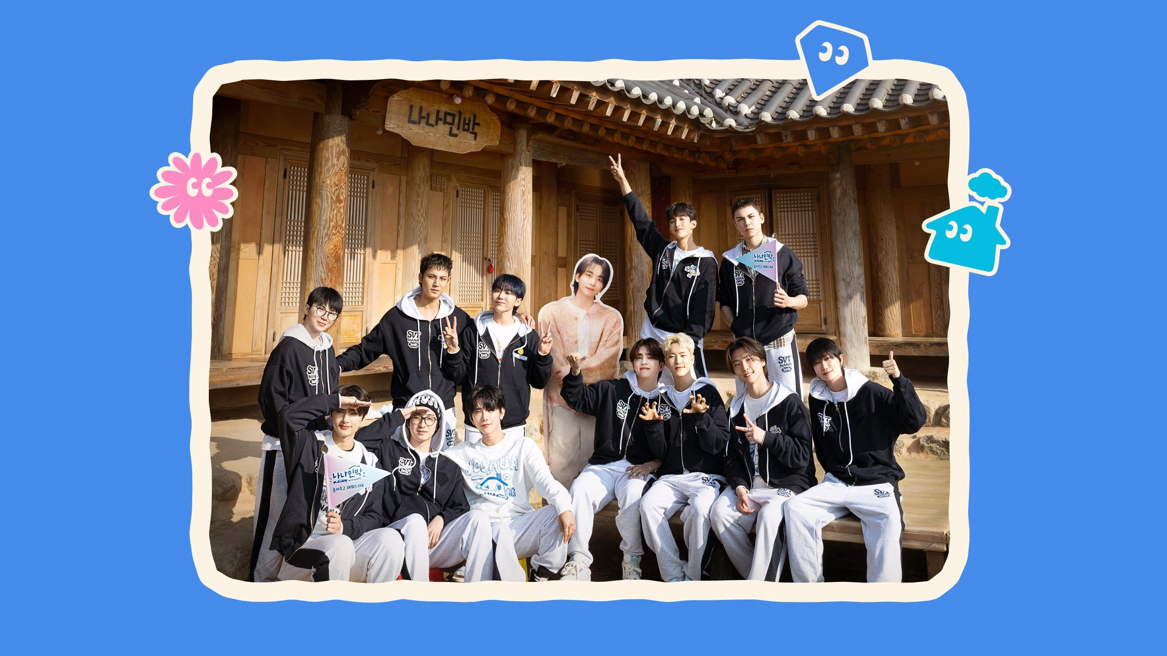 Thumbnail NANA bnb cùng SEVENTEEN